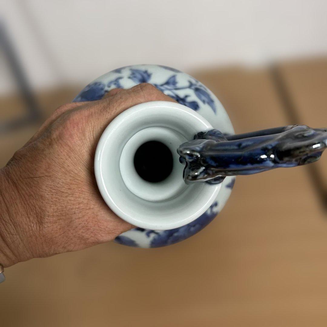 美品　旭窯　龍取手花瓶　染付　壺　花入　瀬戸焼