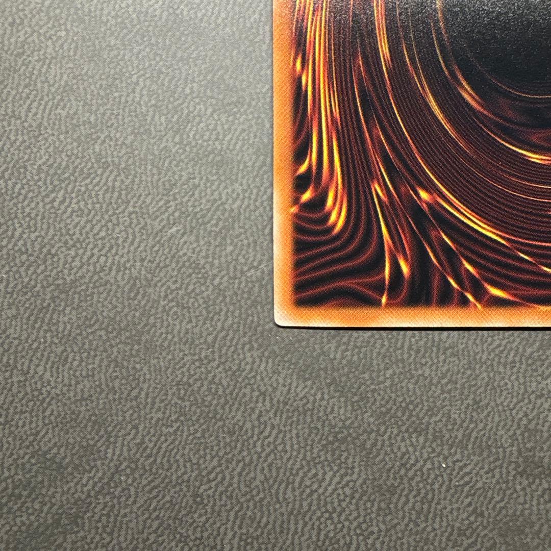 遊戯王 BMG ブラックマジシャンガール レリーフ QCCU 美品級