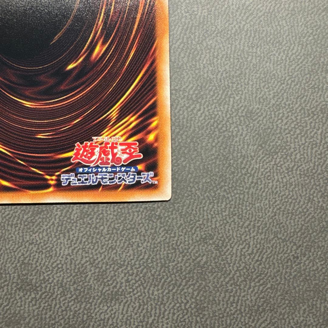 遊戯王 BMG ブラックマジシャンガール レリーフ QCCU 美品級