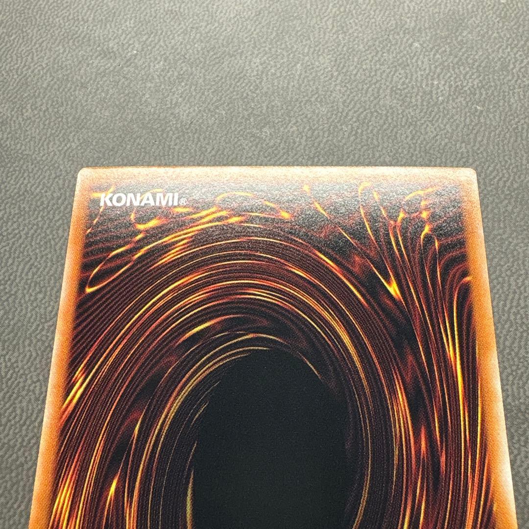 遊戯王 BMG ブラックマジシャンガール レリーフ QCCU 美品級