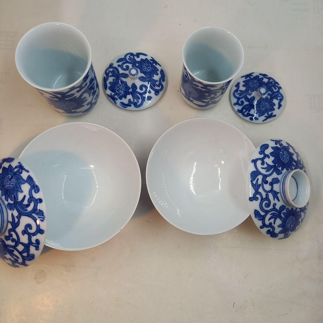 有田焼　華山萬右衛門　蓋付き湯呑、蓋付茶碗、4個　セット