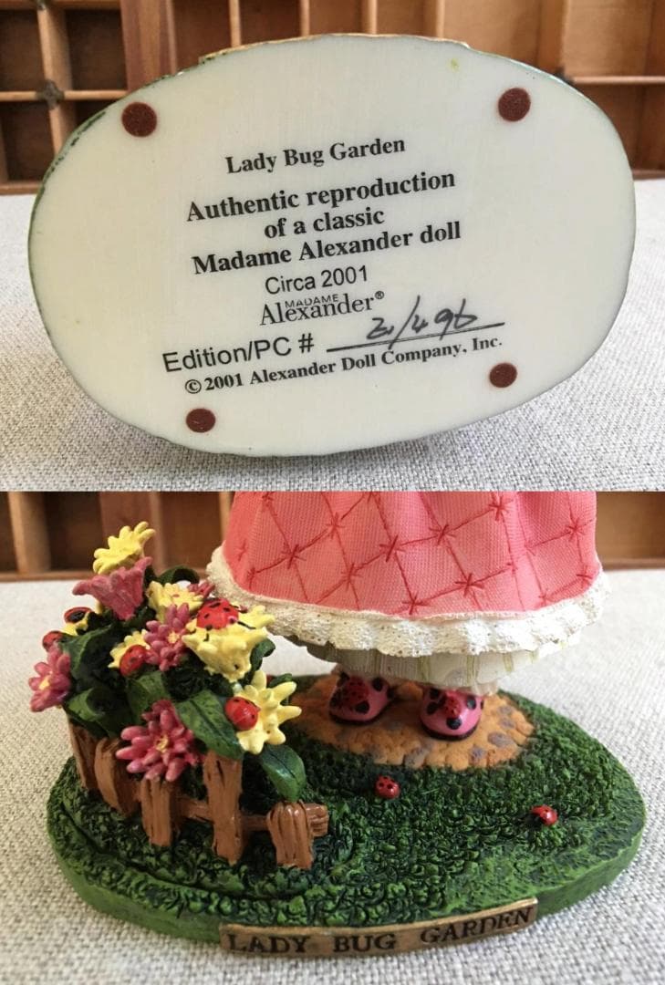 マダムアレクサンダー フィギュア (３体)とUSマックミールトイ (2体)セット