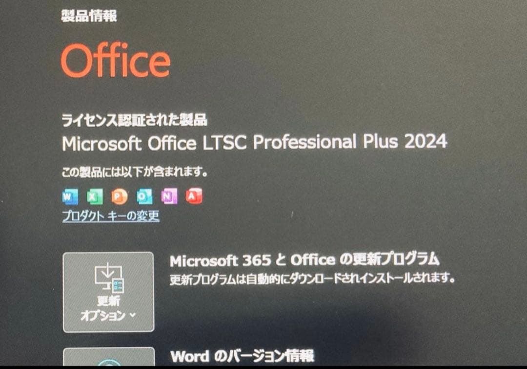Windowsノート本体 Lenovo ThinkPad X1 Carbon
