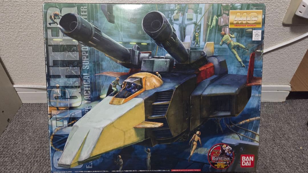 【53,000⇒50,000円】MG ガンプラ セット ガンタンク など 未組立