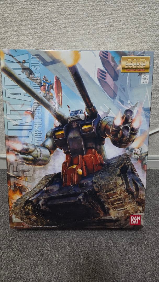 【53,000⇒50,000円】MG ガンプラ セット ガンタンク など 未組立