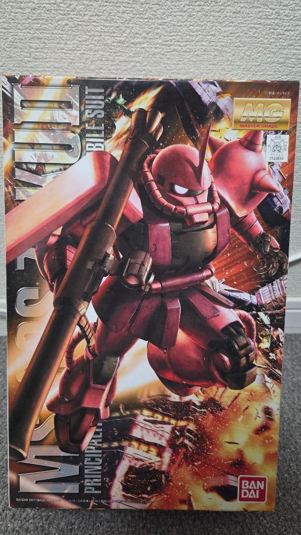 【53,000⇒50,000円】MG ガンプラ セット ガンタンク など 未組立