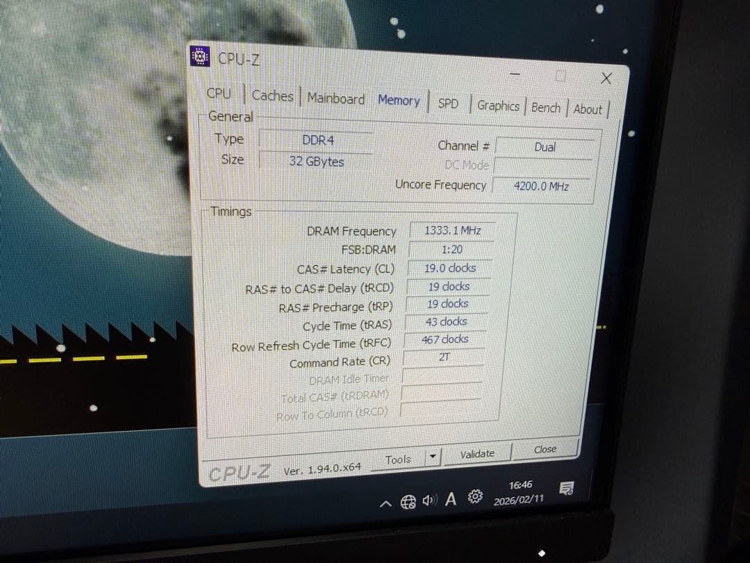 【中古】Crucial DDR4-2666 32GB(16GB×2枚)