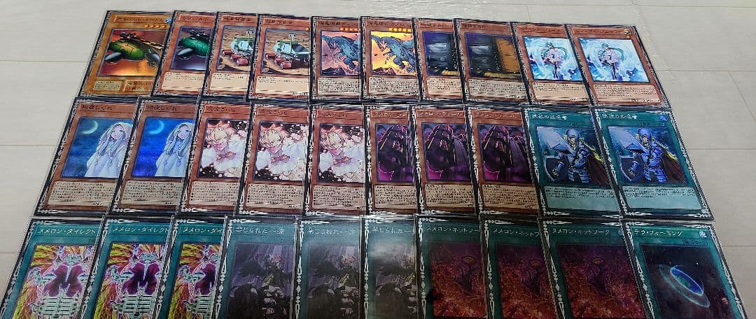 遊戯王　ヌメロンデッキ