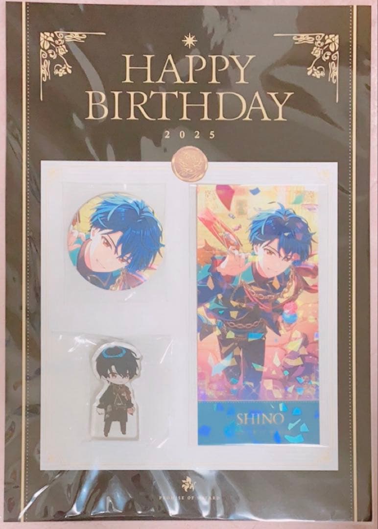 まほやく birthday セット シノ ネロ