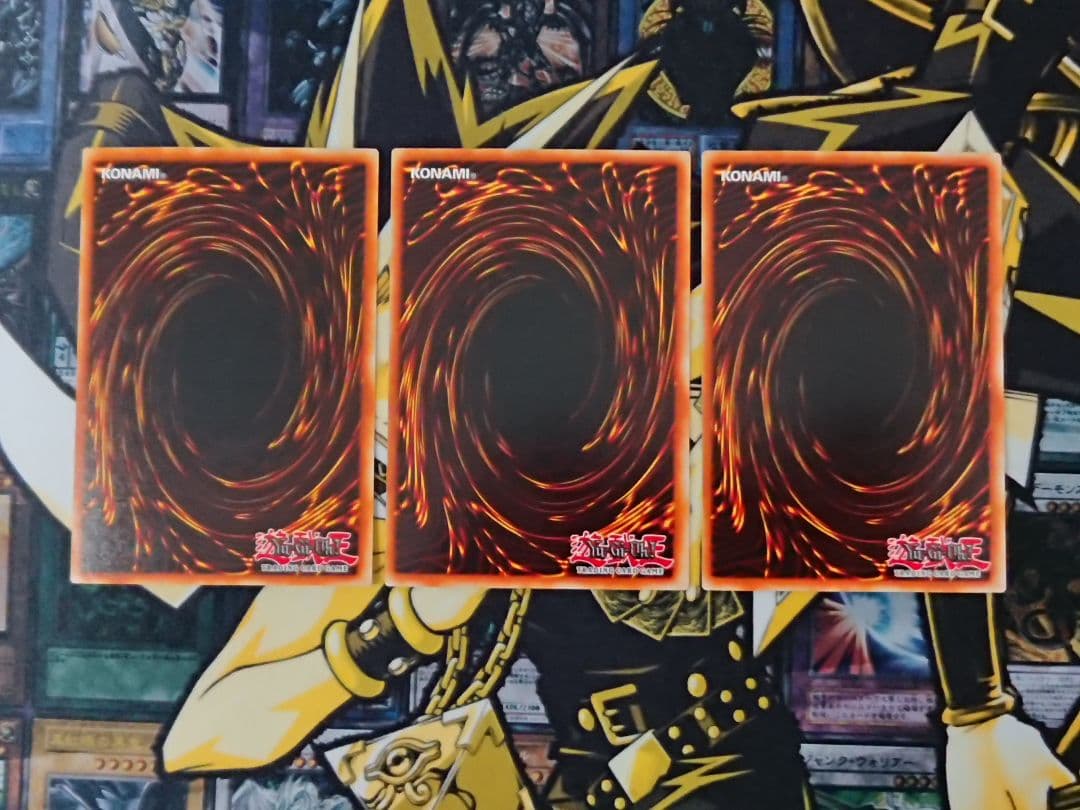 遊戯王 クリボー フランス語版 シークレット シク 3枚 PCY