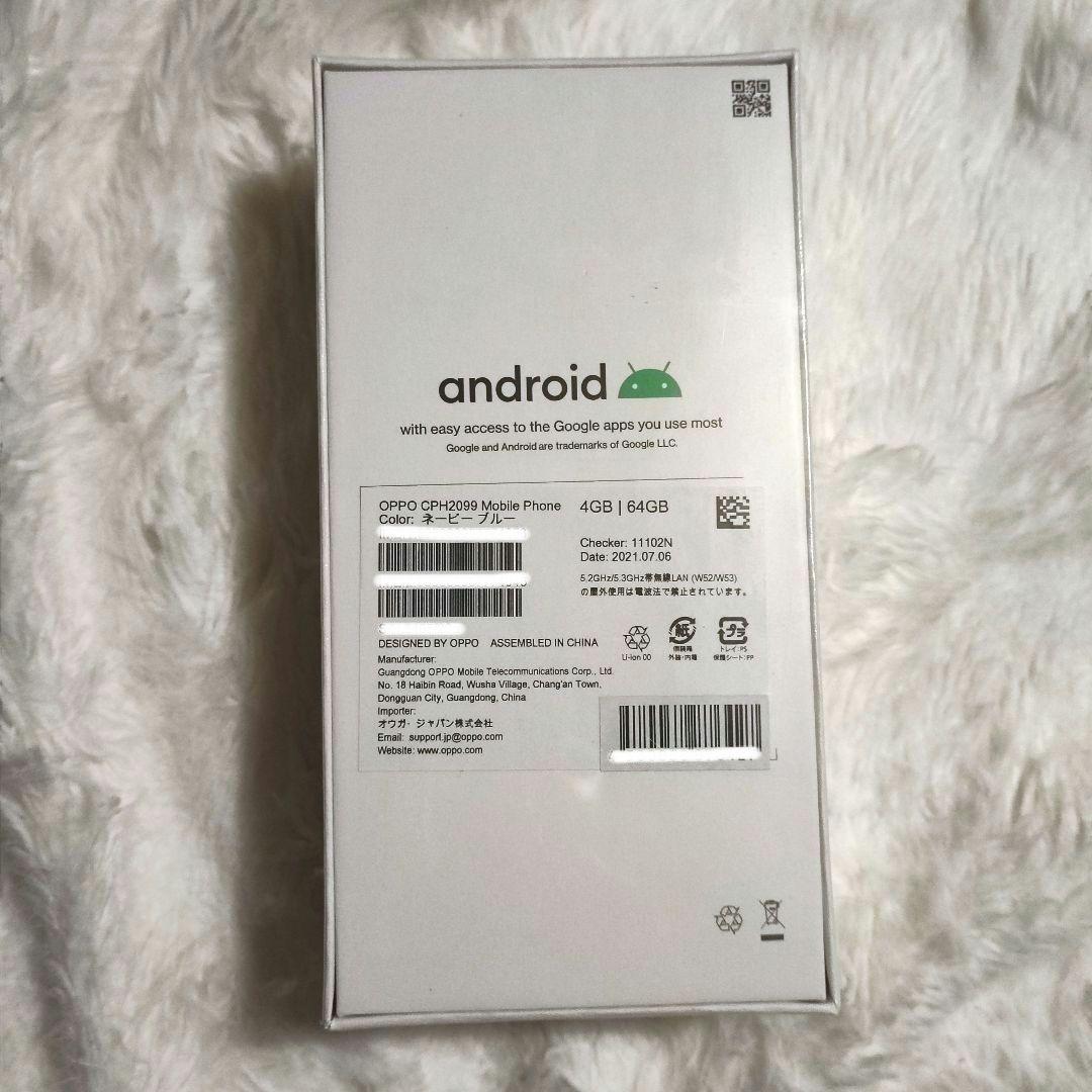 【新品未開封】OPPO A73 スマートフォン 本体