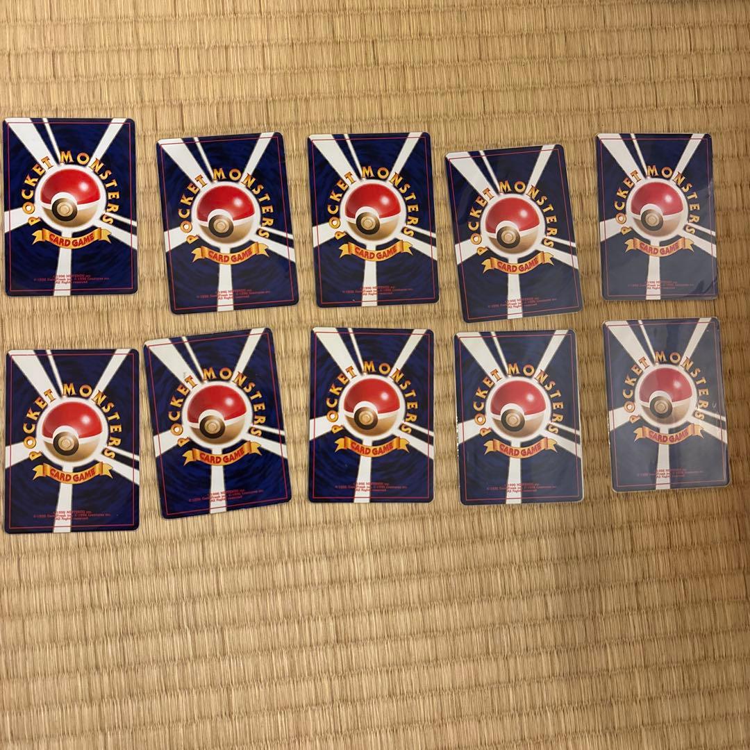 ポケモンカードゲーム 旧裏セット まとめ
