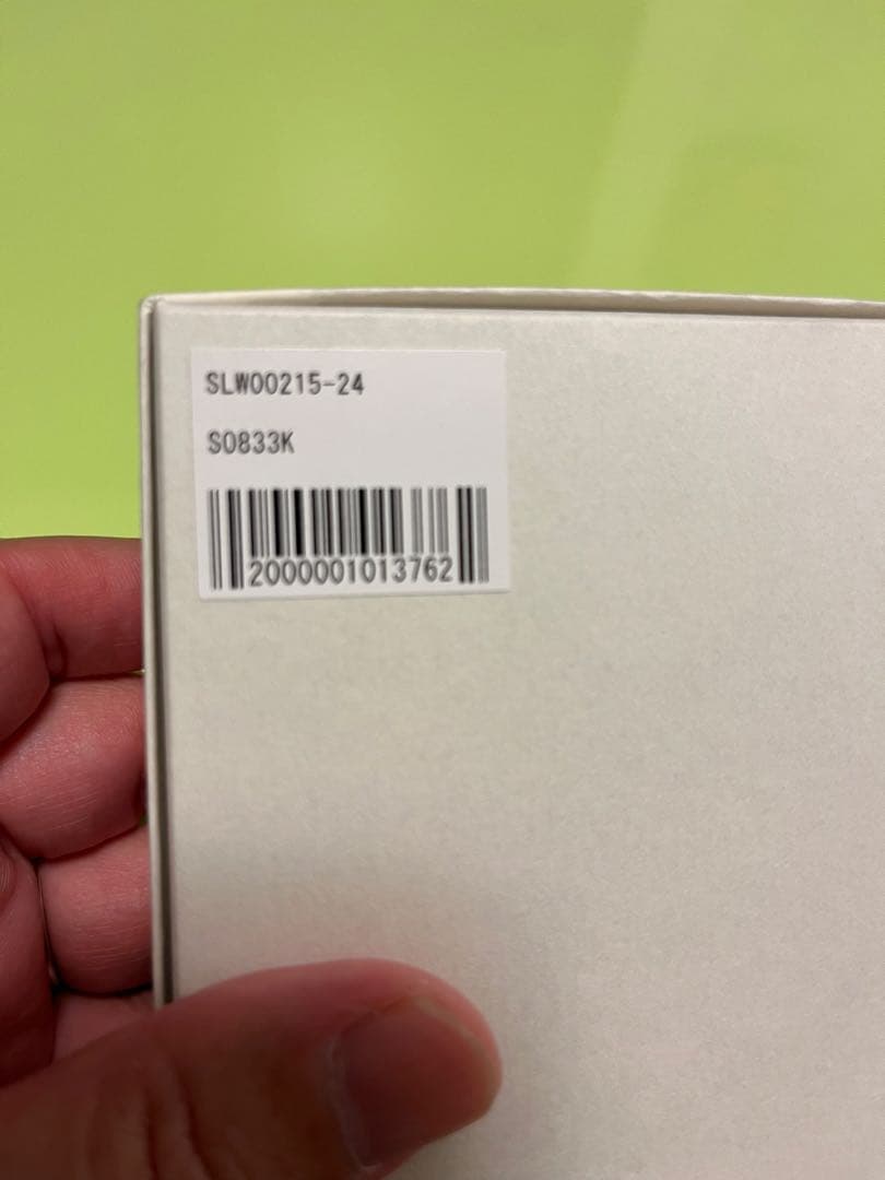 SLOW&COのコンパクト二つ折り財布