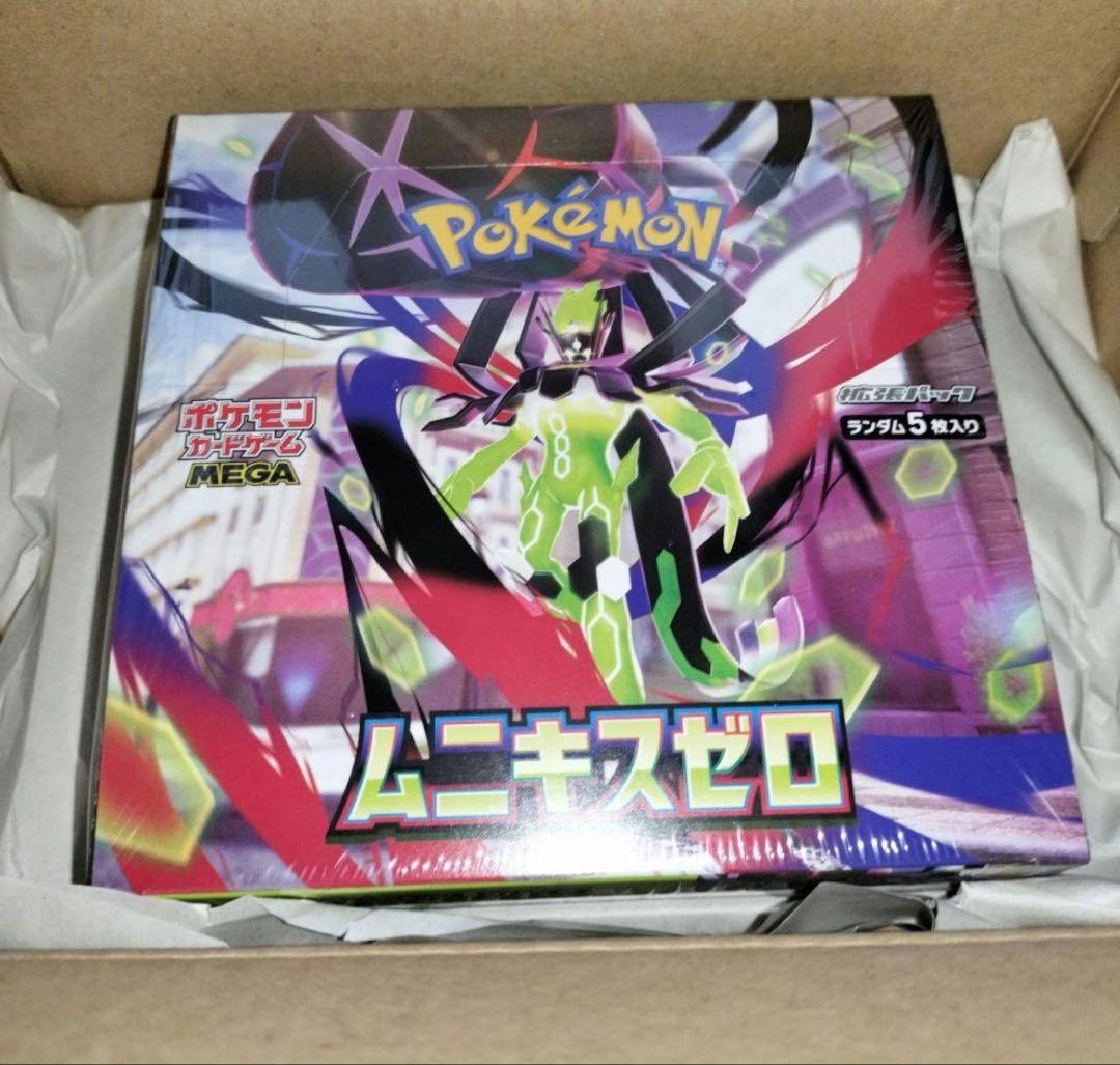 ポケモンカード ムニキスゼロ BOX シュリンク付き 未開封
