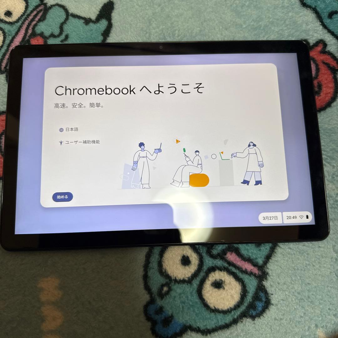 Chromebook Lenovo CT-X636F クロームブック　レノボ