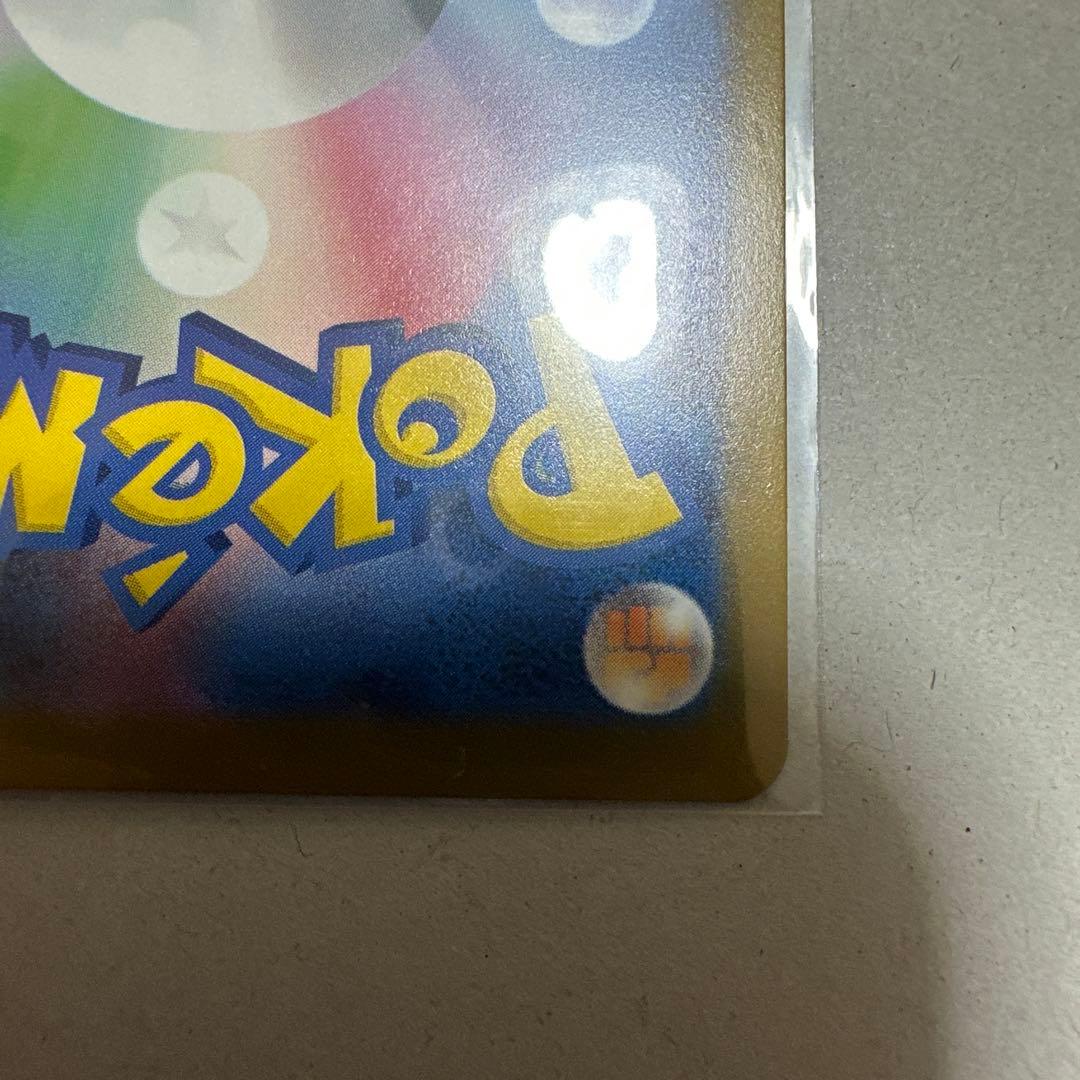 メガゲッコウガEX ポケモンカード