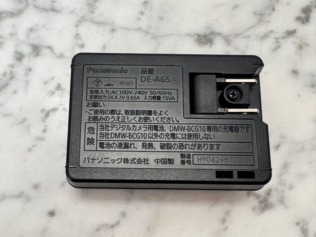 【動作確認済】Panasonic デジタルカメラLUMIX DMC-TZ7
