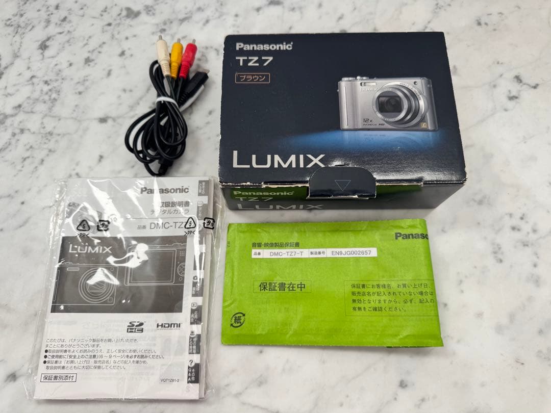 【動作確認済】Panasonic デジタルカメラLUMIX DMC-TZ7