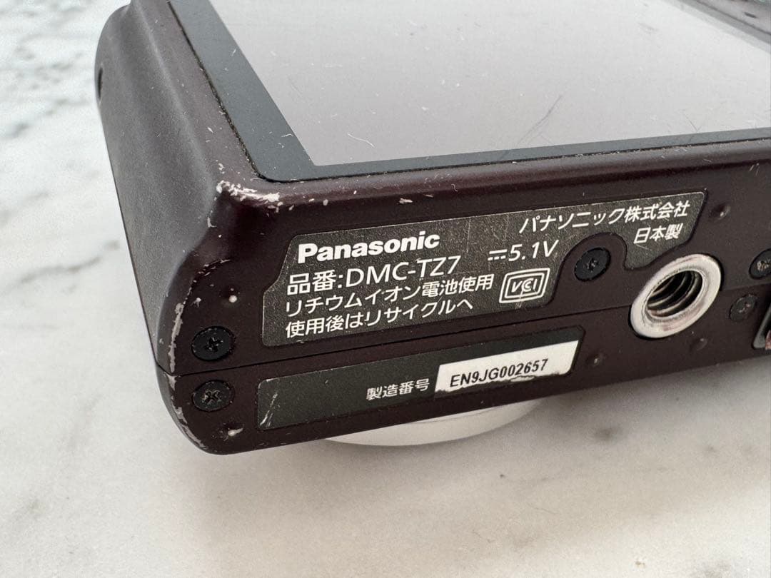 【動作確認済】Panasonic デジタルカメラLUMIX DMC-TZ7