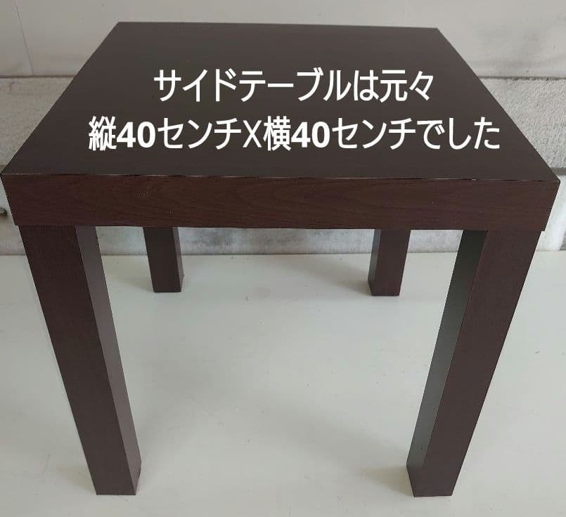 【累積240台目】パチスロを置く台・1台用シンプルスタンド＋サイドテーブル