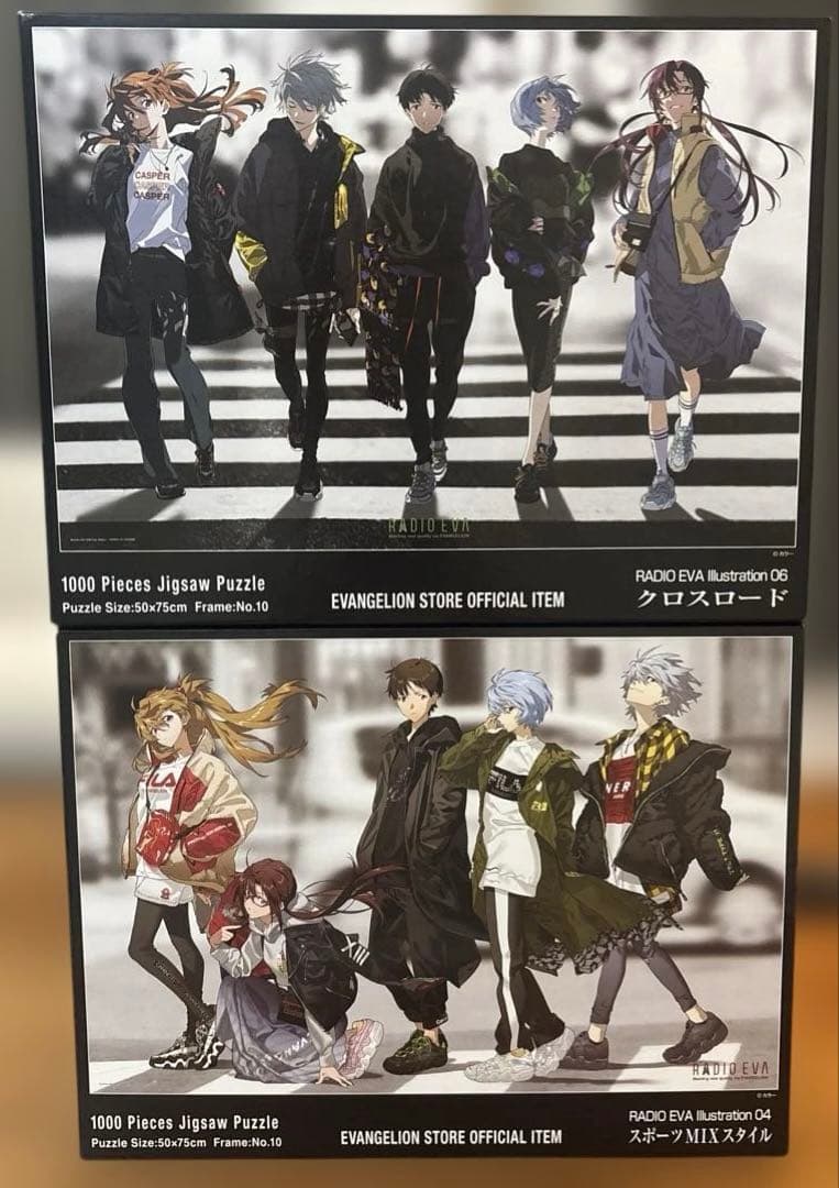 エヴァンゲリオン RADIO EVA 1000ピース【完成品】2点セット