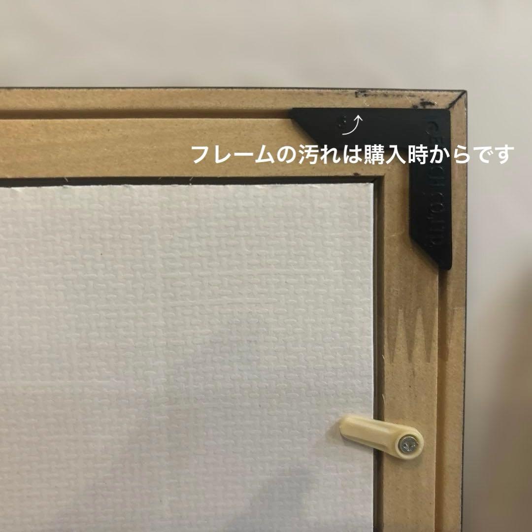 エヴァンゲリオン RADIO EVA 1000ピース【完成品】2点セット