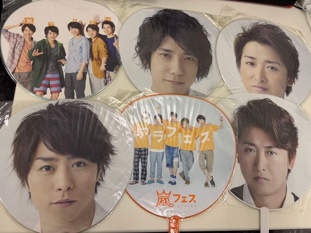 嵐 ARASHI グッズ DVD まとめ売り うちわ パンフレット 新品あり