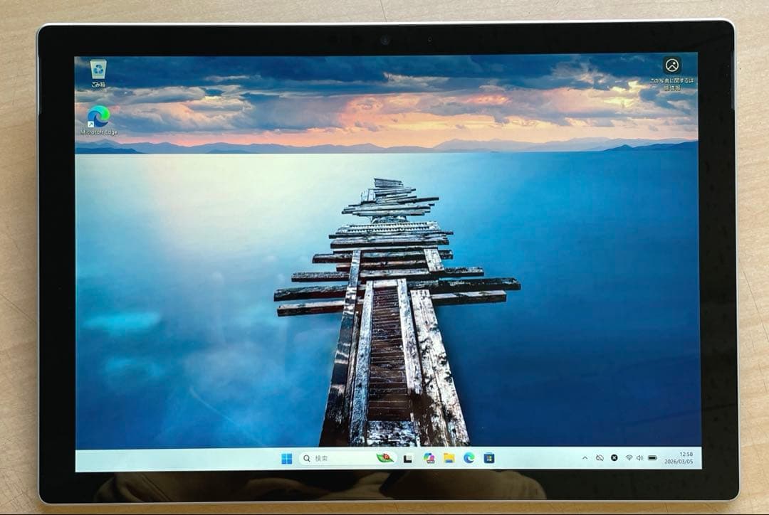 Surface Pro （第5世代）1796 128GB メモリー4GB 超美品