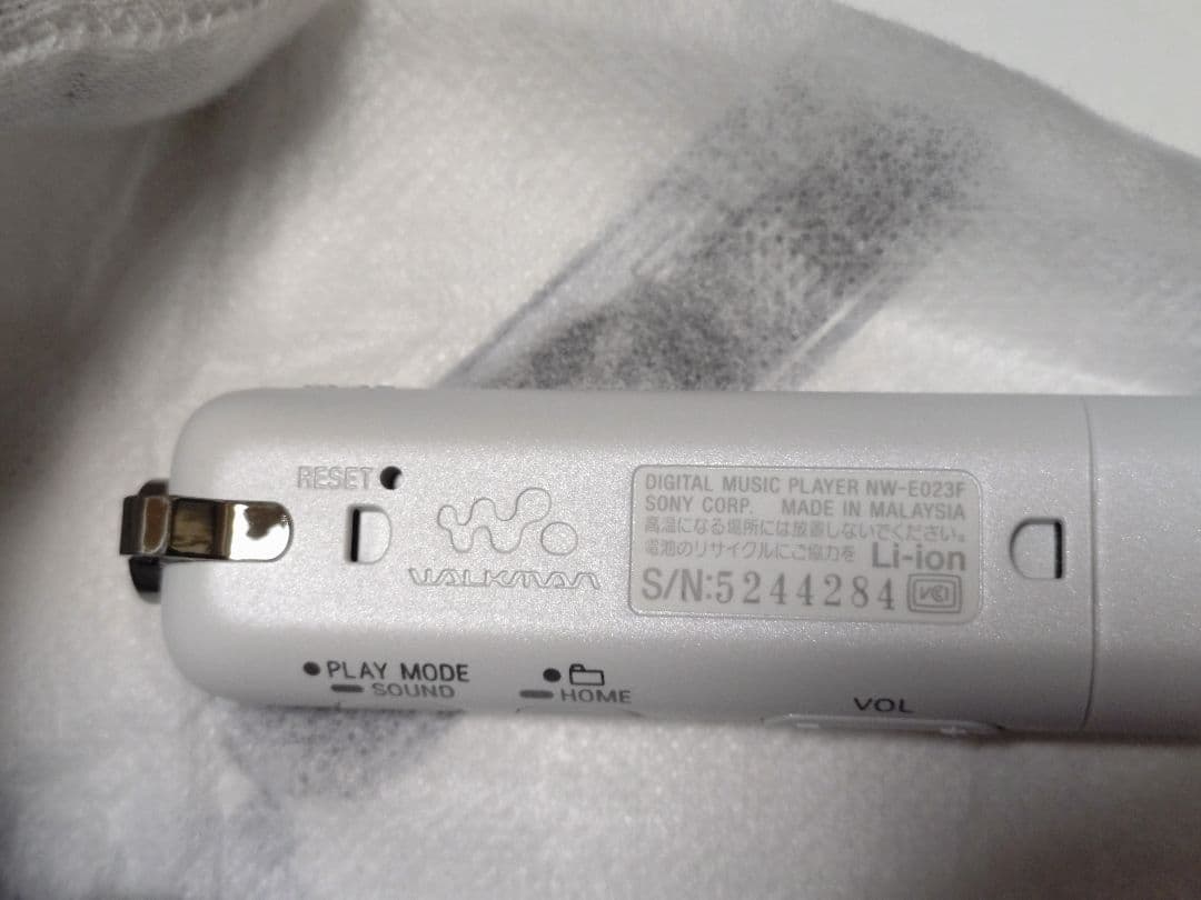 未使用　NW-E023F