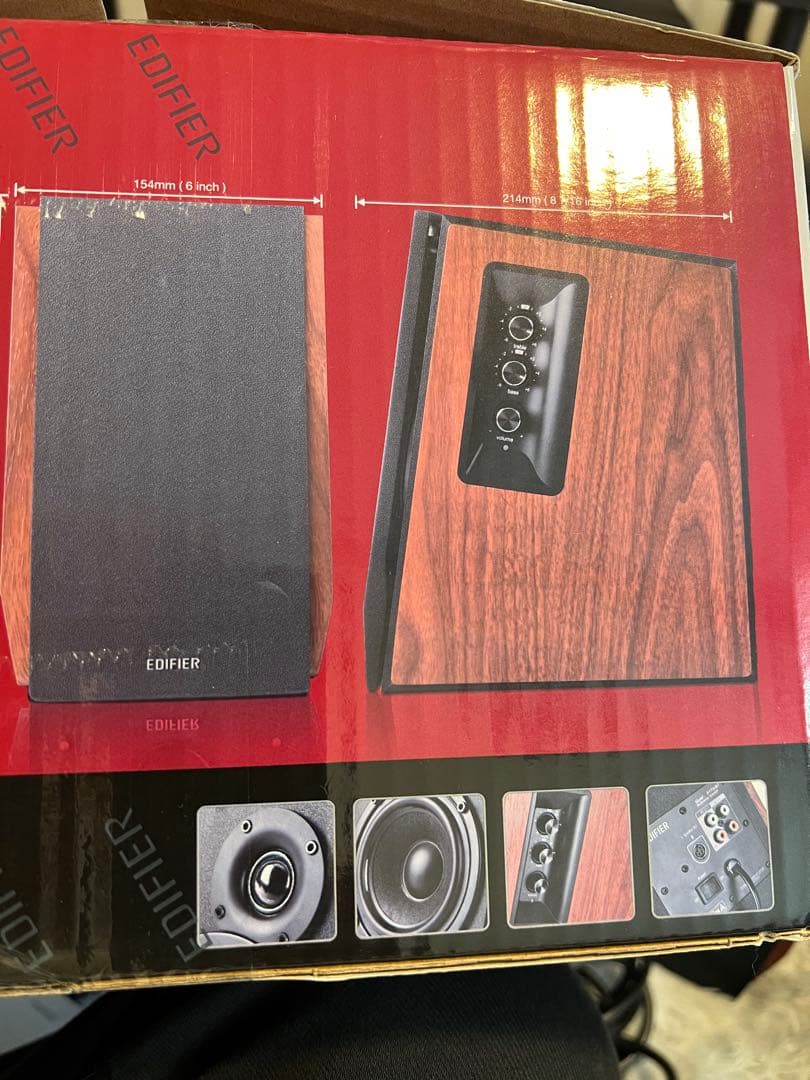 スピーカー・ウーファー Edifier R1700BT