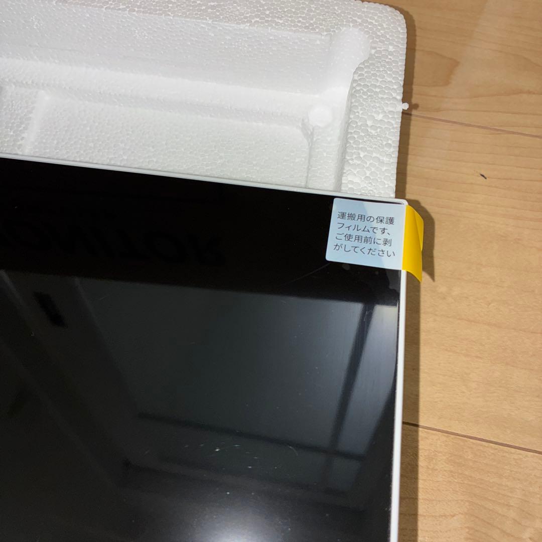 【ほぼ新品】cocopar 24.5インチ ゲーミングモニター