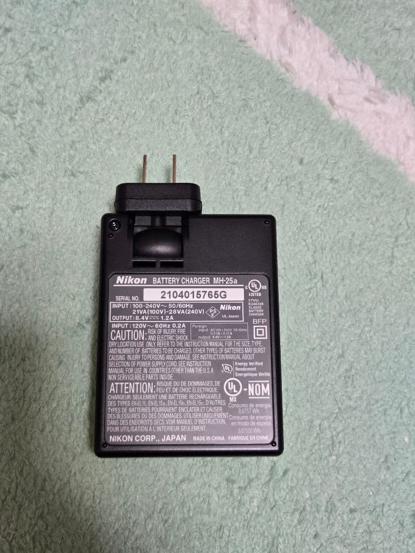 Nikon Z 5 ミラーレスカメラ 本体　説明書付き　元箱無し