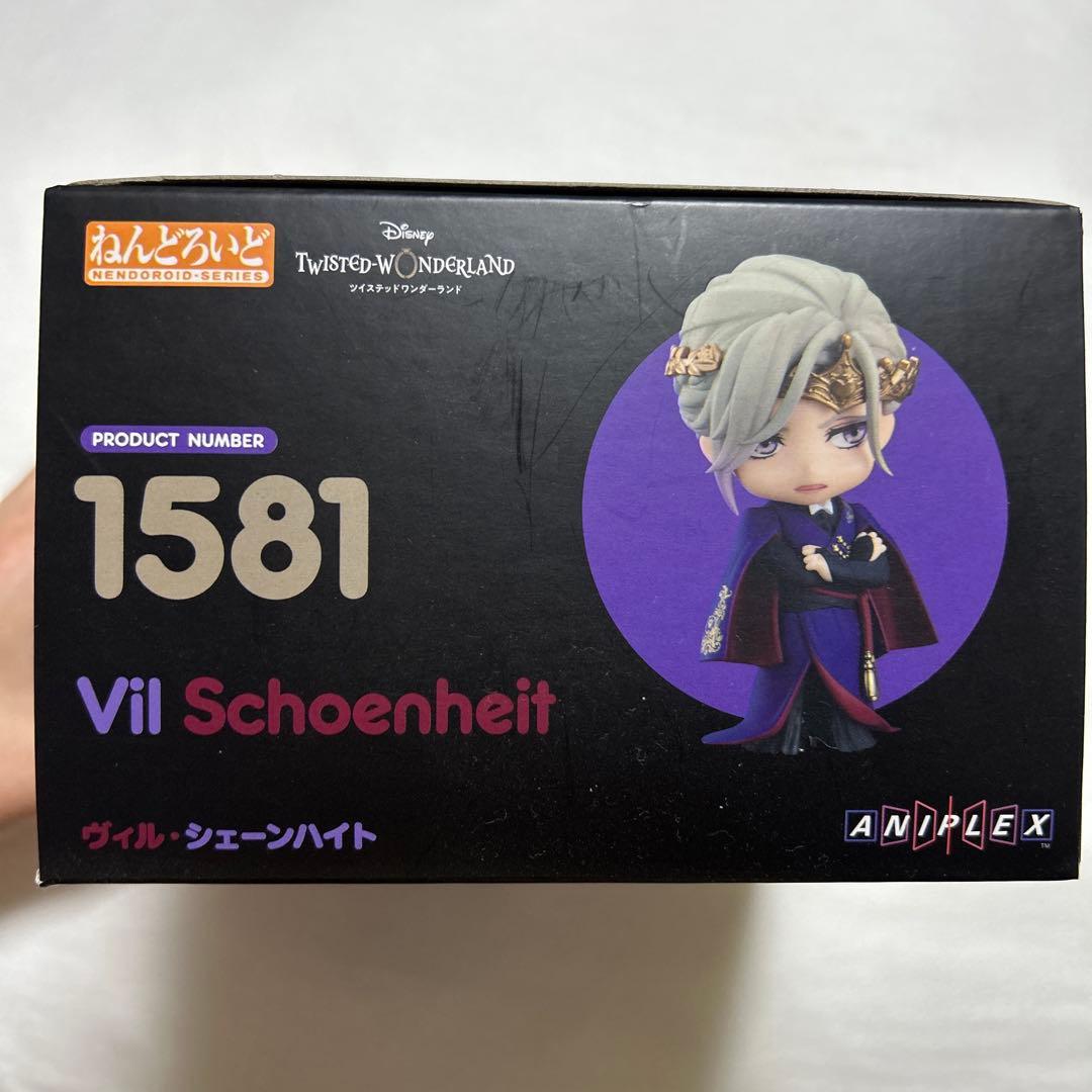 【開封品】ヴィル・シェーンハイト ねんどろいど 特典缶バッジ付き