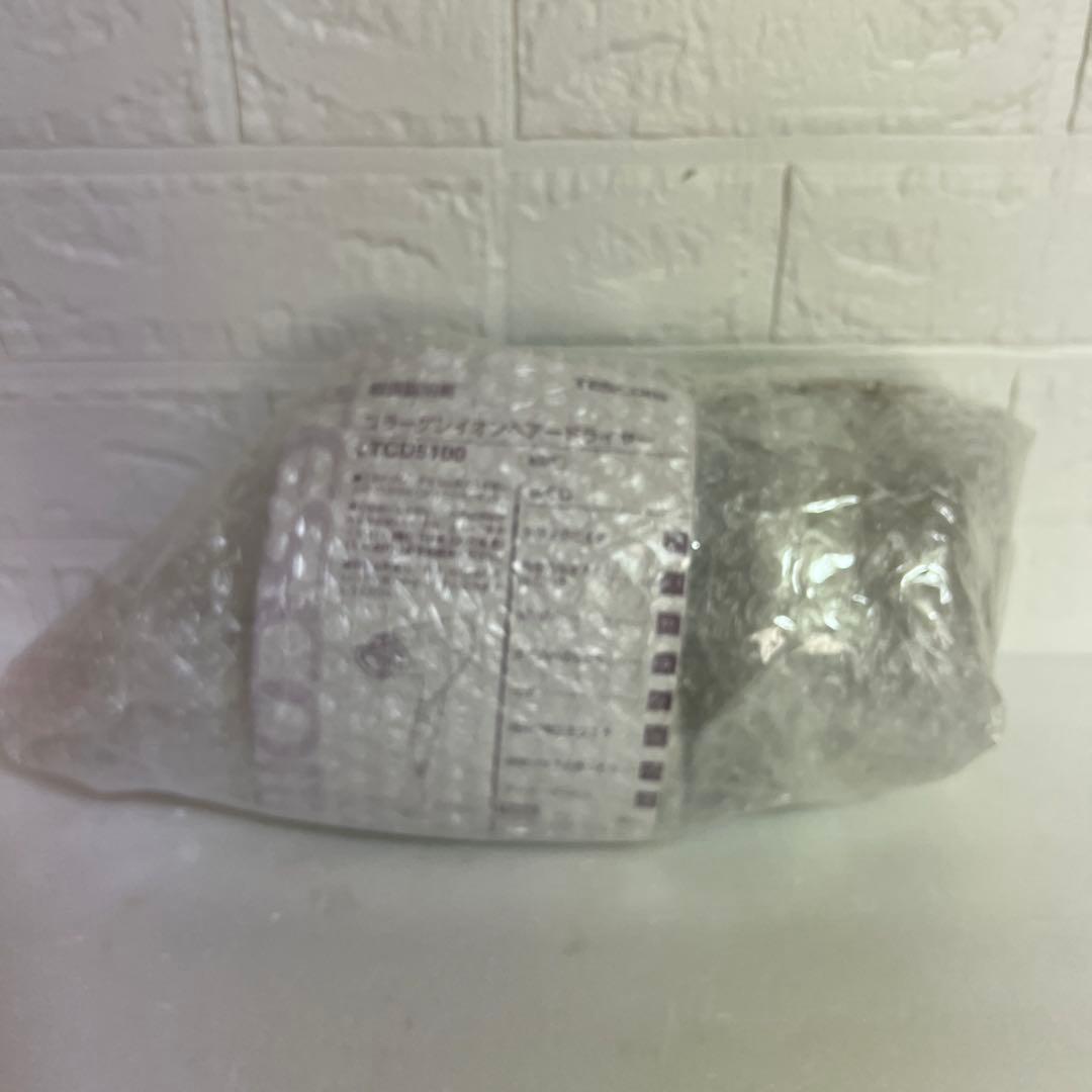 テスコム TESCOM コラーゲン&プラチナ イオン ヘアー ドライヤー