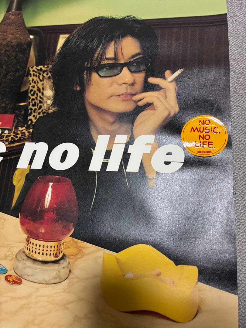 限定お値下げTOWER RECORDSポスター no music no life