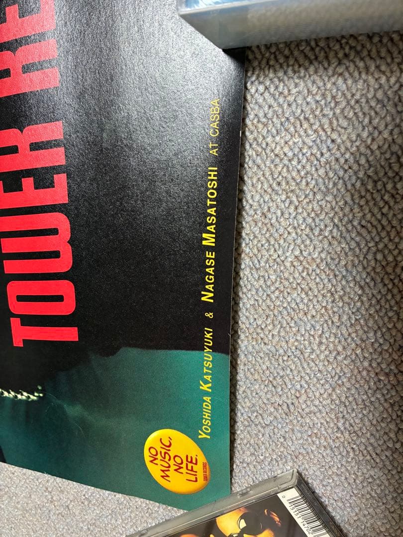 限定お値下げTOWER RECORDSポスター no music no life
