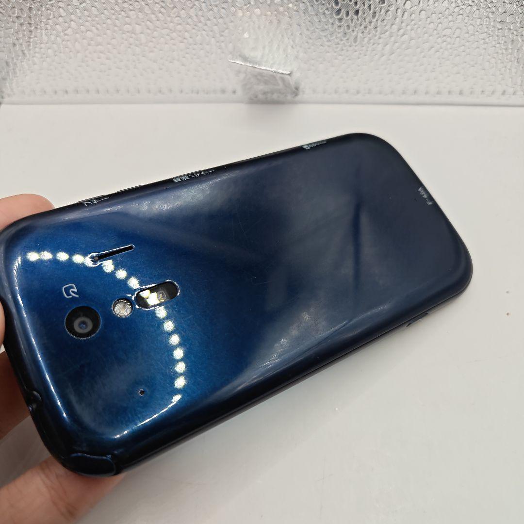 JA38 docomo らくらくスマートフォン F-42A　本体