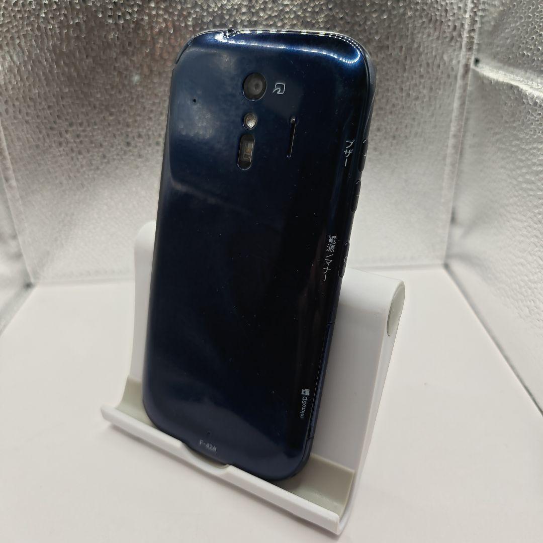 JA38 docomo らくらくスマートフォン F-42A　本体