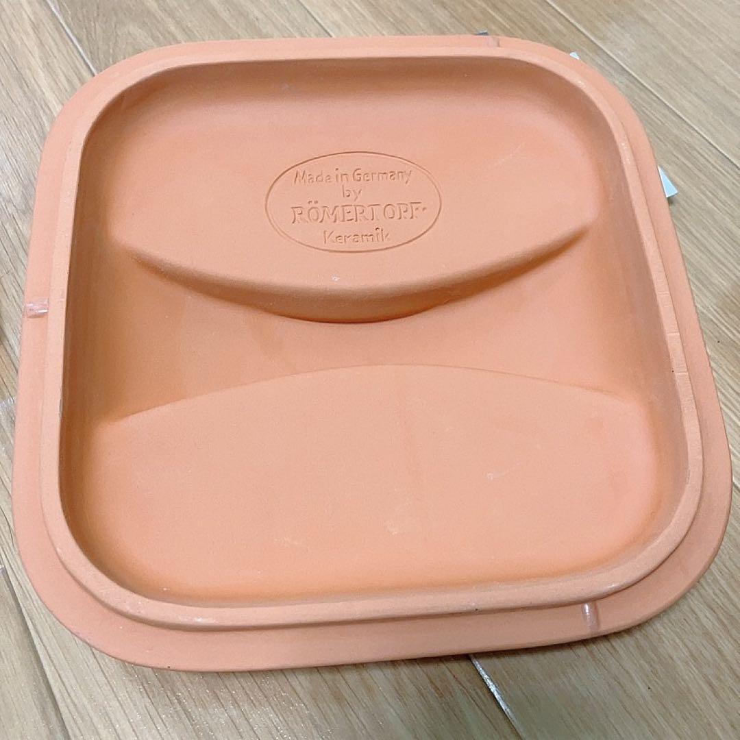 ドイツ製　Berndes バーンデス　テラコッタ　パン20cm