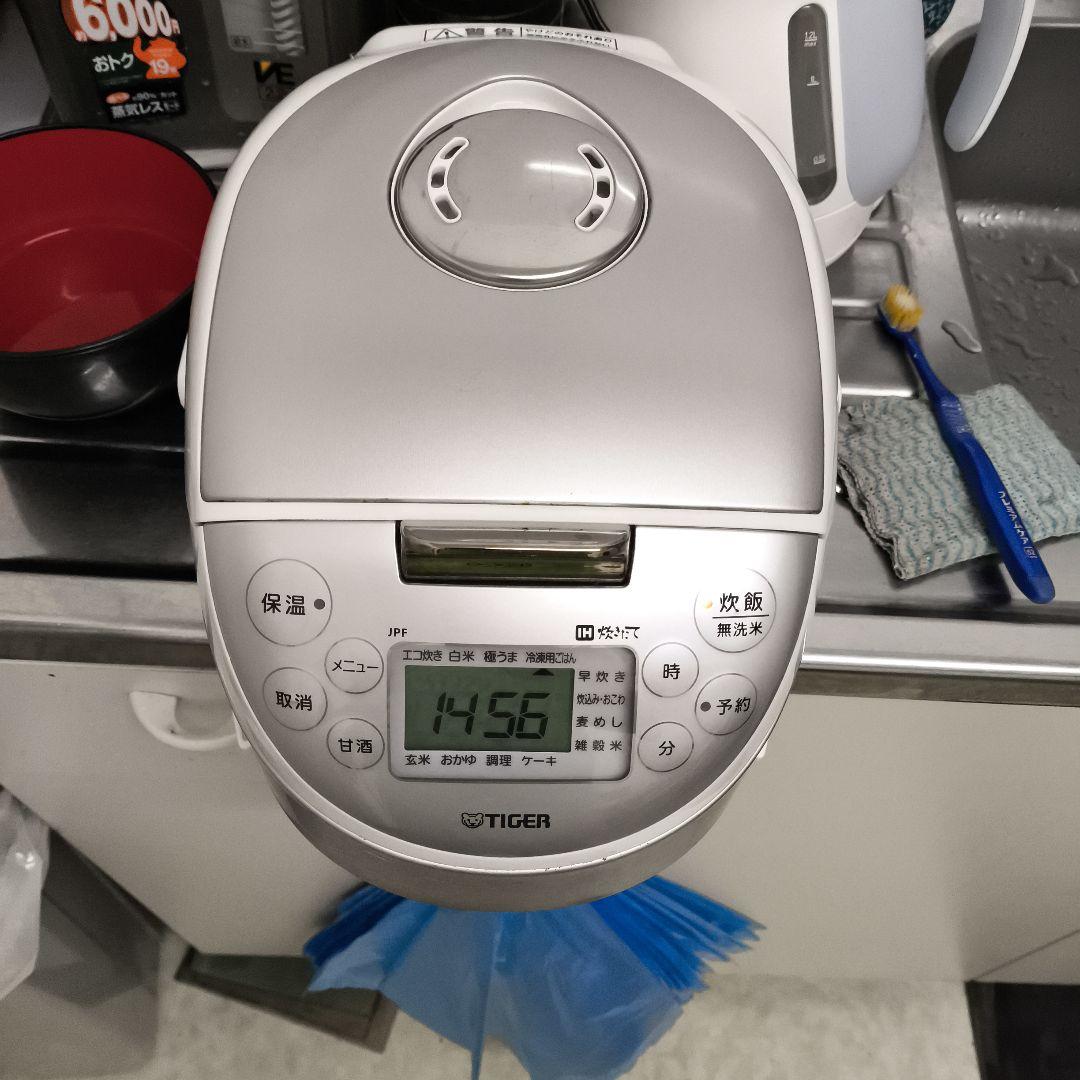 TIGER　タイガー　IH炊飯ジャー　JPF-A550