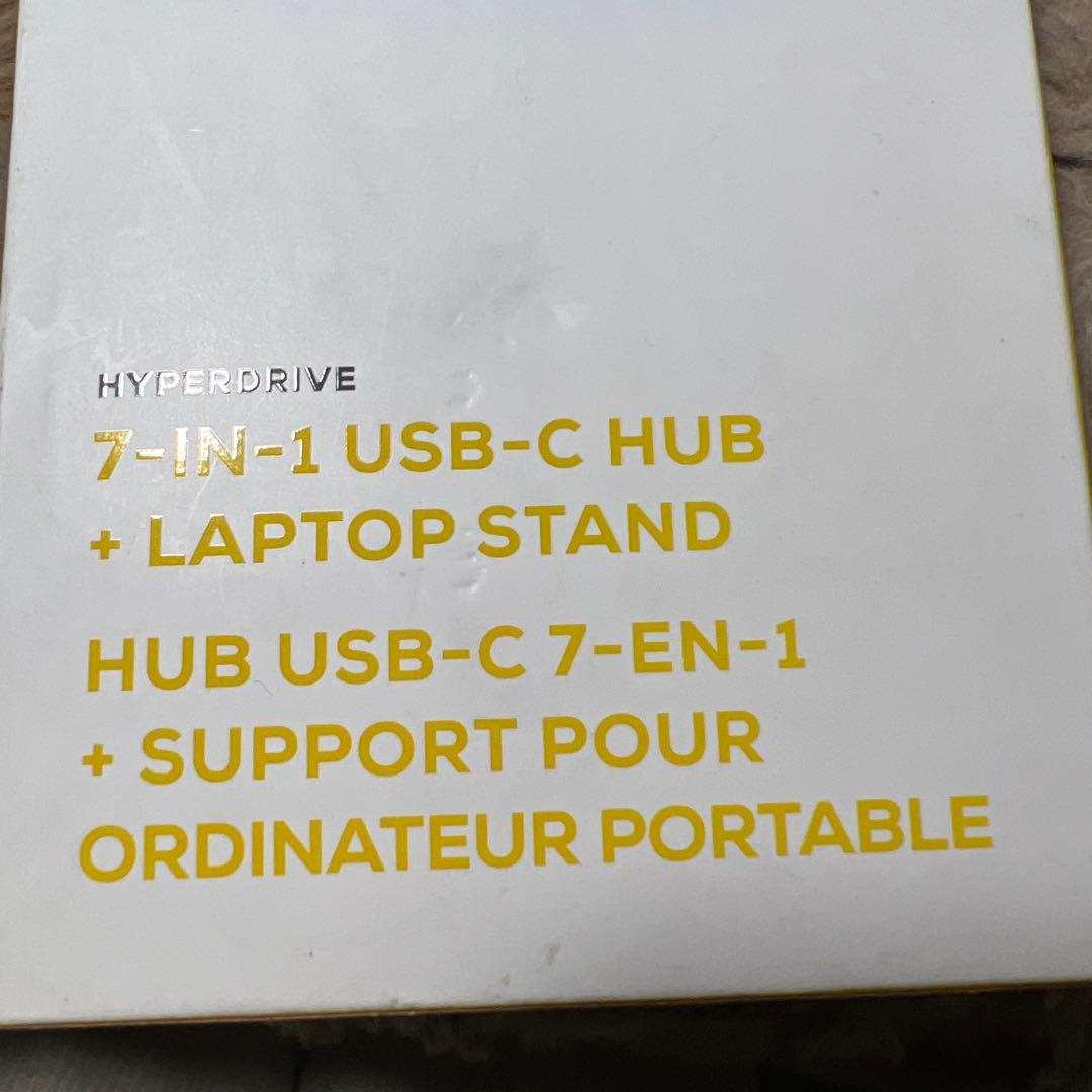 HyperDrive 7-in-1 USB-Cハブスタンド