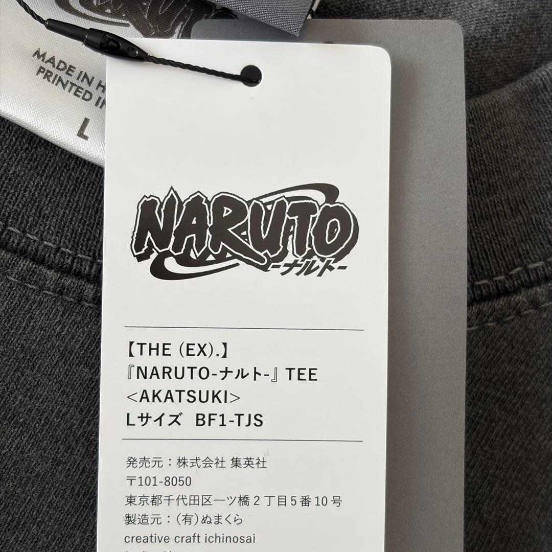 THE ジャンプショップ 神保町 NARUTO Tシャツ Lサイズ