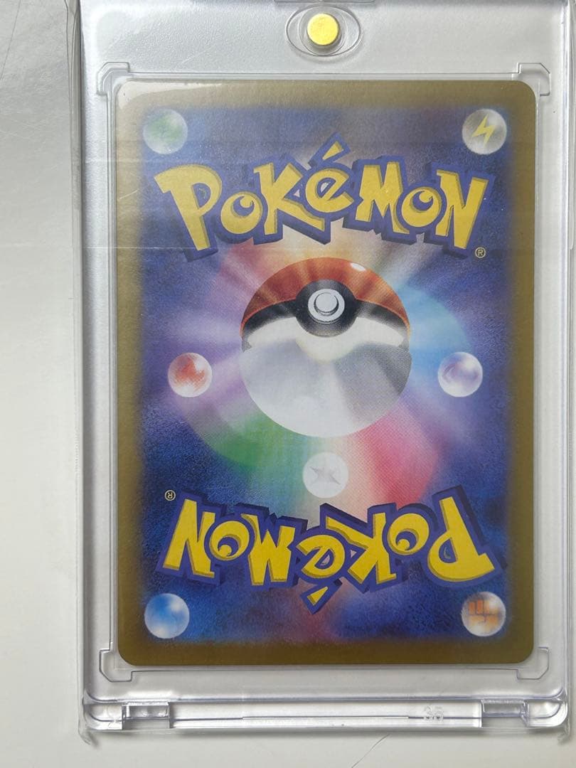 ポケモンカードゲーム トレーナーSAR・SRまとめ売り