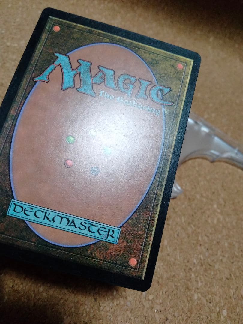 【ご確認用】インベイジョン 次元の門 日本語 1枚　MTG
