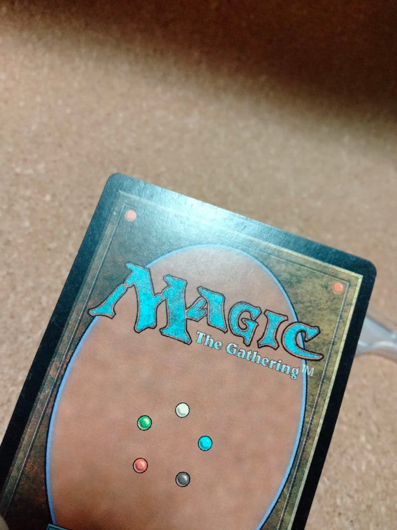 【ご確認用】インベイジョン 次元の門 日本語 1枚　MTG