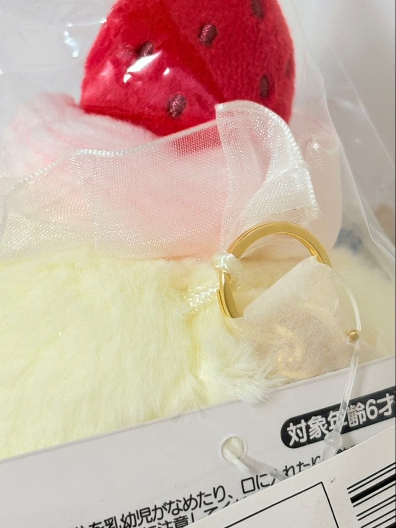 サンリオ　マイメロ　いちごホイップケーキ