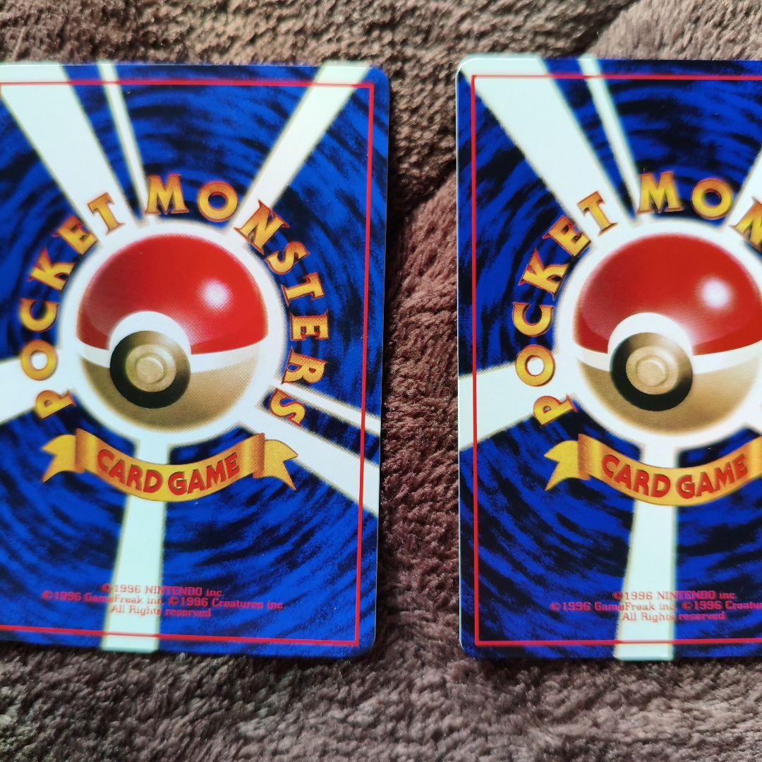 【美品】拡張シート　まとめ売り　ポケカ　No.300