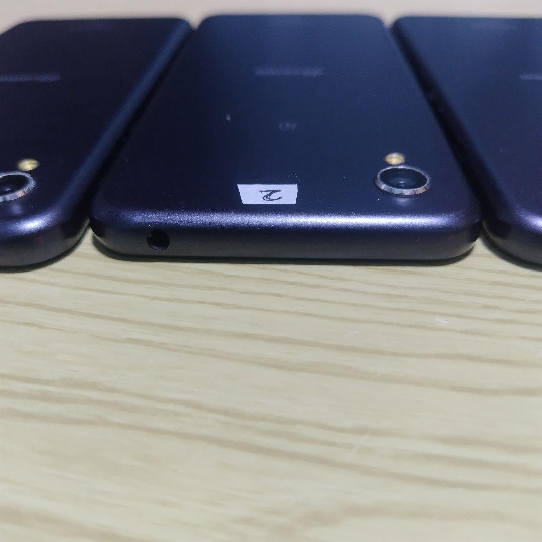 docomo AQUOS SH-01L 3台セット