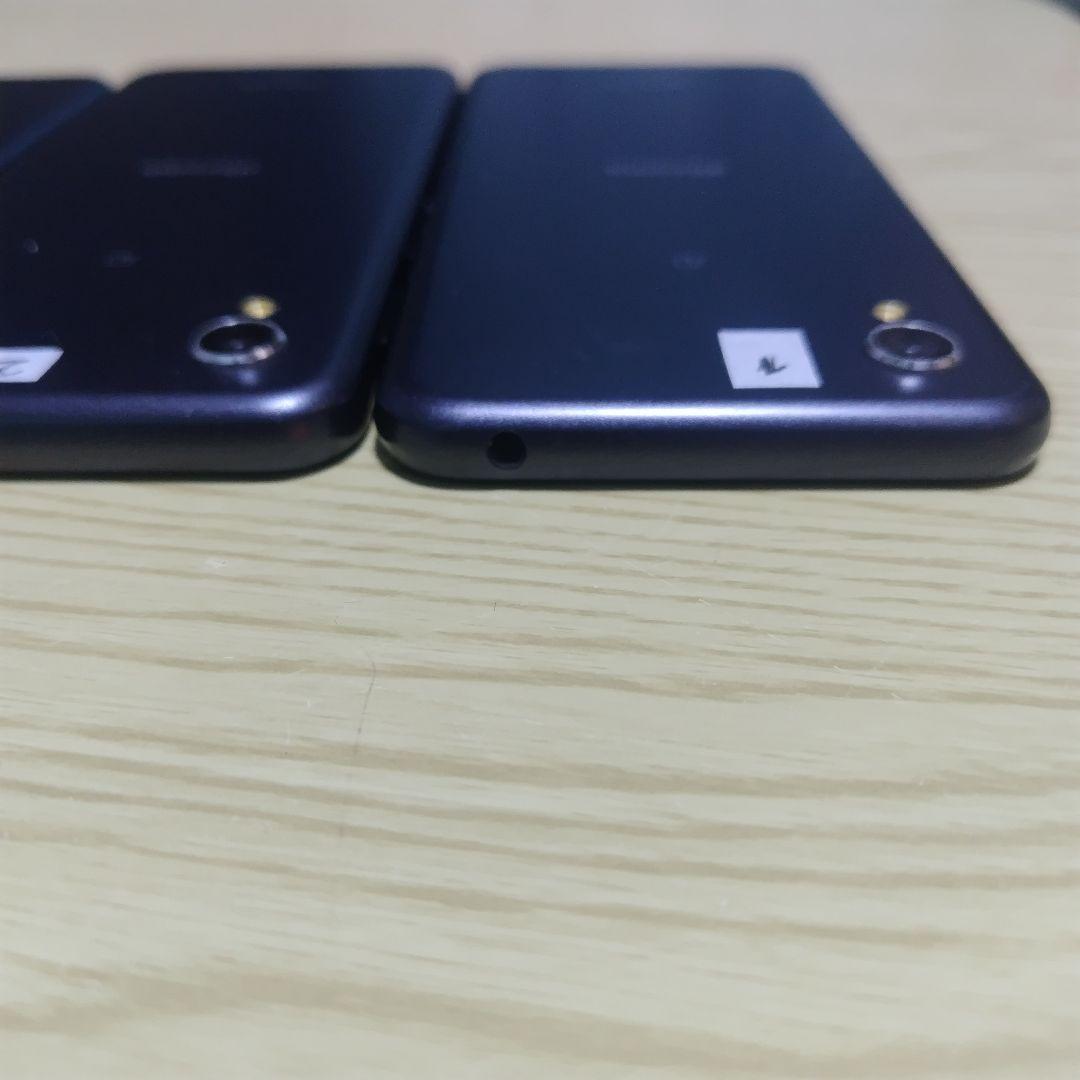 docomo AQUOS SH-01L 3台セット