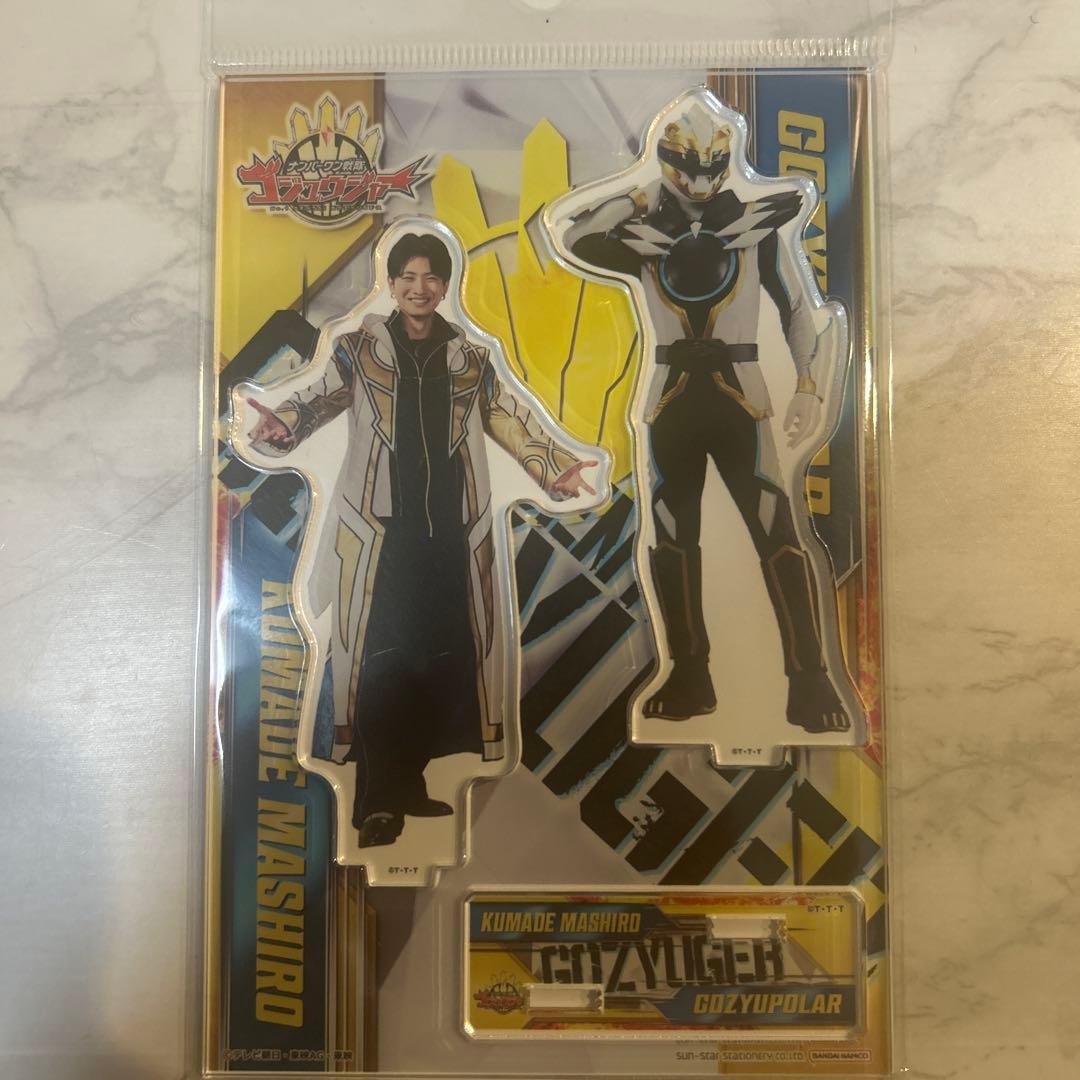 ゴジュウポーラー　熊手真白　アクリルスタンド